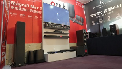 現(xiàn)場 | &ldquo;新架構(gòu)、新主題、輕Hi-Fi&rdquo;第15屆新深圳音響展報(bào)道