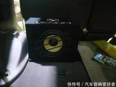 深圳汽車音響改裝,豐田霸道,升級(jí)PHASS妃仕音樂系統(tǒng)