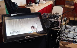 深圳投影音響點(diǎn)歌機(jī)出租無縫切換臺(tái)租賃