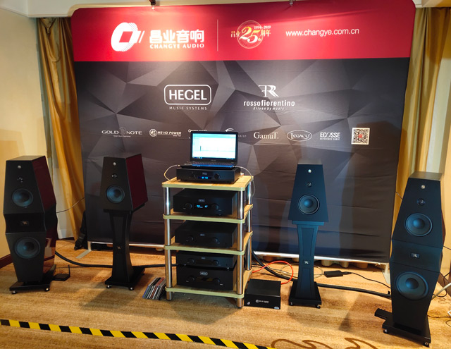 【亮點(diǎn)回顧】have 2019深圳高級(jí)視聽(tīng)展:昌業(yè)音響_汽車(chē)_網(wǎng)