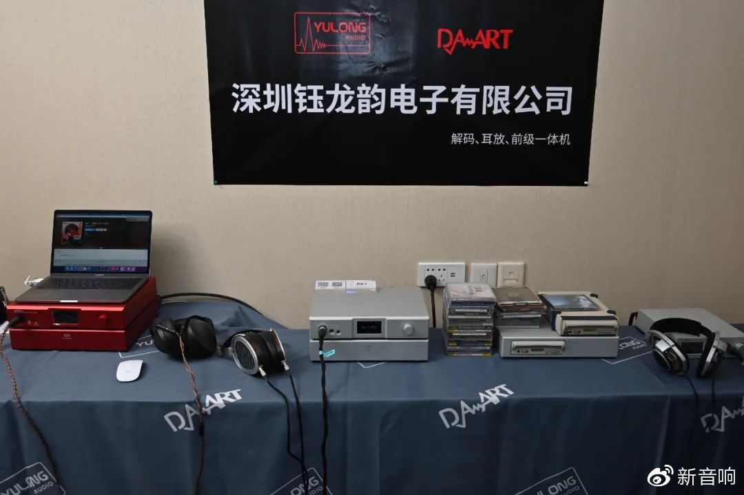 醒獅耀吉慶，音響唱盛典——第16屆深圳音響耳機展隆重開幕