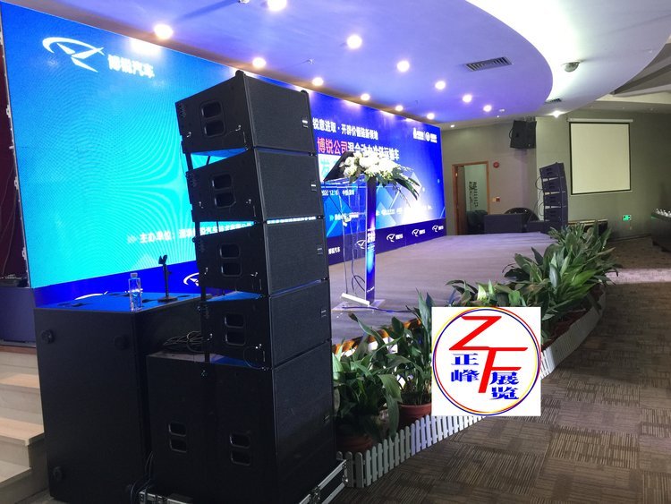 深圳一站式專業舞臺解決方案 燈光音響出租、舞臺搭建與晚會慶典服務