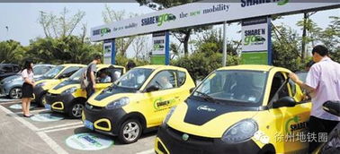 徐州9.9元租電動汽車即將實現(xiàn)！全市36個網(wǎng)點位置全揭秘